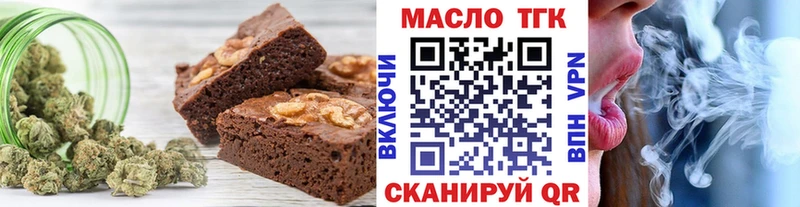 Canna-Cookies конопля  Купить  Гвардейск 