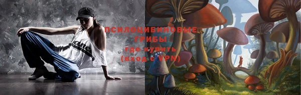 меф Бородино