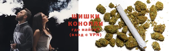 меф Бородино