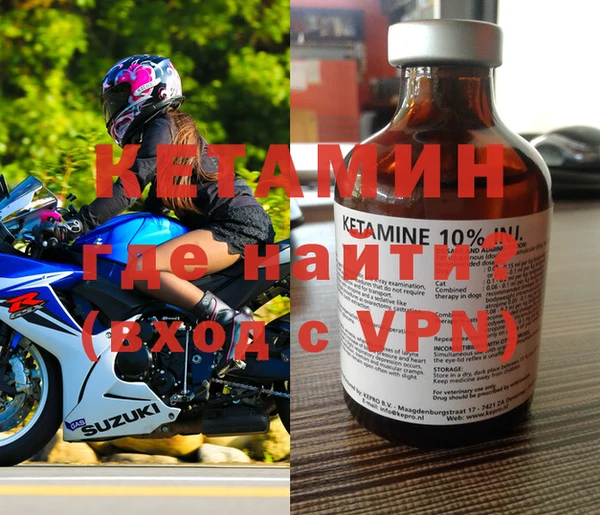 прущие грибы Бугульма