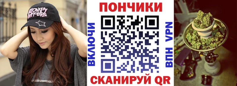 Купить где  Гвардейск  МАРИХУАНА Amnesia 